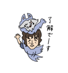 たかとみくん（個別スタンプ：1）