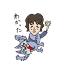 たかとみくん（個別スタンプ：3）
