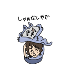 たかとみくん（個別スタンプ：7）