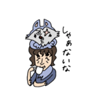 たかとみくん（個別スタンプ：11）