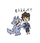 たかとみくん（個別スタンプ：14）