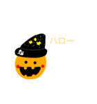 ハッピーハロウィンウィン（個別スタンプ：1）