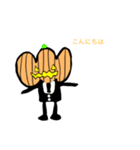 ハッピーハロウィンウィン（個別スタンプ：2）