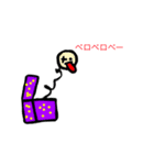 ハッピーハロウィンウィン（個別スタンプ：3）