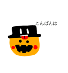 ハッピーハロウィンウィン（個別スタンプ：4）