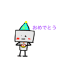 ハッピーハロウィンウィン（個別スタンプ：5）