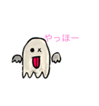 ハッピーハロウィンウィン（個別スタンプ：8）