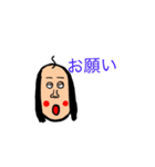 へんちくスタンプ（個別スタンプ：4）