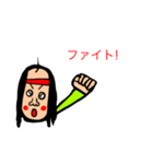 へんちくスタンプ（個別スタンプ：8）