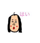 へんちくスタンプ（個別スタンプ：10）