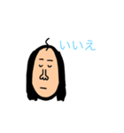 へんちくスタンプ（個別スタンプ：11）
