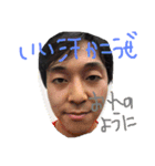 ちゅんちゅんスタンぷ（個別スタンプ：3）