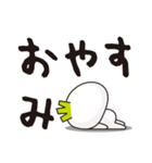 かぶちゃん08 デカ文字Ver.（個別スタンプ：4）