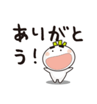 かぶちゃん08 デカ文字Ver.（個別スタンプ：8）