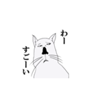 コアラ鼻の猫の憂鬱（個別スタンプ：4）