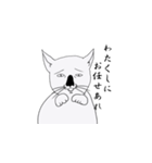 コアラ鼻の猫の憂鬱（個別スタンプ：12）
