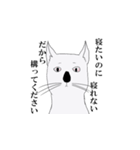 コアラ鼻の猫の憂鬱（個別スタンプ：20）