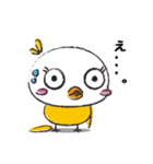 生まれたてのヒナ（個別スタンプ：12）