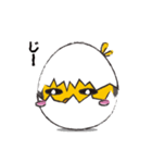 生まれたてのヒナ（個別スタンプ：13）