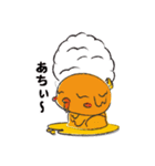 生まれたてのヒナ（個別スタンプ：16）