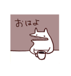 ゆるっとあに丸（個別スタンプ：1）