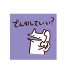 ゆるっとあに丸（個別スタンプ：3）