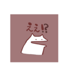 ゆるっとあに丸（個別スタンプ：6）