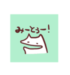 ゆるっとあに丸（個別スタンプ：7）