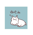 ゆるっとあに丸（個別スタンプ：8）