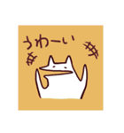 ゆるっとあに丸（個別スタンプ：10）