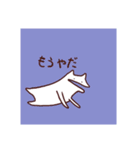 ゆるっとあに丸（個別スタンプ：14）