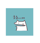 ゆるっとあに丸（個別スタンプ：16）