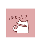 ゆるっとあに丸（個別スタンプ：17）