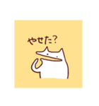 ゆるっとあに丸（個別スタンプ：18）