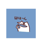 ゆるっとあに丸（個別スタンプ：22）