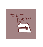 ゆるっとあに丸（個別スタンプ：24）