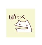 ゆるっとあに丸（個別スタンプ：25）