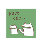 ゆるっとあに丸（個別スタンプ：26）