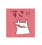 ゆるっとあに丸（個別スタンプ：29）