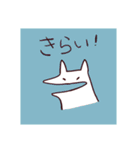 ゆるっとあに丸（個別スタンプ：30）