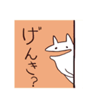 ゆるっとあに丸（個別スタンプ：31）