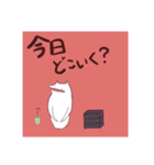 ゆるっとあに丸（個別スタンプ：34）