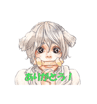 犬耳メンズ（個別スタンプ：2）