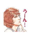 犬耳メンズ（個別スタンプ：11）