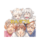 犬耳メンズ（個別スタンプ：13）