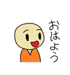 不規則勤務の人のスタンプ（個別スタンプ：1）