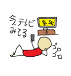 不規則勤務の人のスタンプ（個別スタンプ：15）