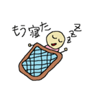 不規則勤務の人のスタンプ（個別スタンプ：19）