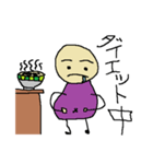不規則勤務の人のスタンプ（個別スタンプ：23）