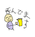 不規則勤務の人のスタンプ（個別スタンプ：27）